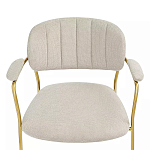 Стул Singer Chair с подлокотниками серый на золотистых ножках варинант исполнения - 5 | Loft Concept в Воронеже