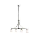 Люстра подвесная цвета никель с четырьмя матовыми стеклянными плафонами в современном стиле Generation Lighting варинант исполнения - 2 | Loft Concept в Воронеже