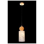 Подвесной светильник светодиодный с цилиндрическим плафоном Stone Helios варинант исполнения - 3 | Loft Concept в Воронеже