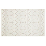 Ковер из полиэстера с мягким узором Simpa Couples варинант исполнения - 1 | Loft Concept в Воронеже