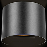 Уличный настенный светильник цилиндрической формы черного цвета из металла Urban Minimalist варинант исполнения - 1 | Loft Concept в Воронеже