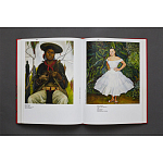 Фрида Кало и Диего Ривера. Viva La Vida варинант исполнения - 4 | Loft Concept в Воронеже