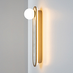 Бра перламутровый с плафоном Lunaris 45 см варинант исполнения - 6 | Loft Concept в Воронеже