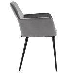 Стул с подлокотниками серый NEASAN STOOL варинант исполнения - 3 | Loft Concept в Воронеже