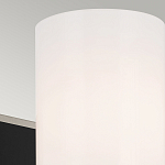  Бра с прямоугольным черным основанием и белым матовым цилиндрическим плафоном Kichler варинант исполнения - 5 | Loft Concept в Воронеже