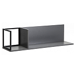 Полка навесная открытая цвета графит Strict Lines  варинант исполнения - 1 | Loft Concept в Воронеже