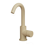 Цветной смеситель Dareo варинант исполнения - 4 | Loft Concept в Воронеже