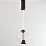 Подвесной светильник с плафоном в форме шара Inner Gleam Orb black  варинант исполнения - 6 | Loft Concept в Воронеже