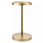Столик приставной золотой Modern Execution варинант исполнения - 1 | Loft Concept в Воронеже