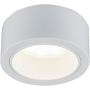 Спот White Point