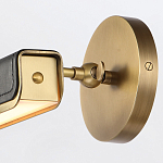 Светильник для картин цвет винтажная латунь с прямоугольным плафоном из кожи черного цвета Alora варинант исполнения - 6 | Loft Concept в Воронеже