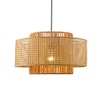 Подвесной светильник с абажуром из плтеного бамбука Light Inside the Cell варинант исполнения - 1 | Loft Concept в Воронеже