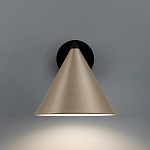 Бра с поворотным плафоном Cone варинант исполнения - 4 | Loft Concept в Воронеже