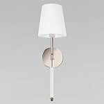 Бра с белым тканевым плафоном в форме конуса и металлическим основанием Nicoleta варинант исполнения - 2 | Loft Concept в Воронеже