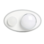 Бра овальной формы белого цвета с 2-мя лампами Lunar Pebbles варинант исполнения - 1 | Loft Concept в Воронеже