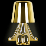 Настольная лампа фигурная цвета золото с гладким абажуром Высота 16 см Sophia варинант исполнения - 1 | Loft Concept в Воронеже