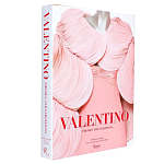 Подарочная Книга Valentino: Themes and Variations варинант исполнения - 2 | Loft Concept в Воронеже