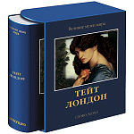 Великие музеи мира: Тейт. Лондон варинант исполнения - 2 | Loft Concept в Воронеже