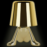 Настольная лампа фигурная цвета золото с гладким абажуром Высота 17 см Sophia варинант исполнения - 7 | Loft Concept в Воронеже