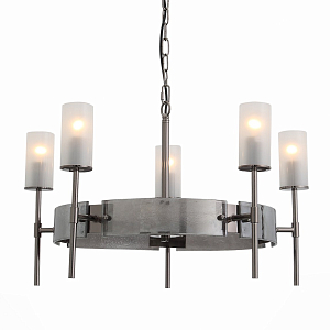 Люстра King Silver