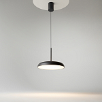 Подвесной светильник Gerhard 3000К 39Вт варинант исполнения - 3 | Loft Concept в Воронеже