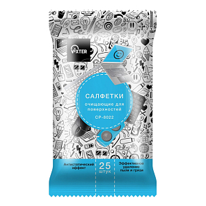 Влажные салфетки VIXTER универсальные 25 штук