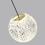 Подвесной светильник с прозрачным рифленым плафоном в форме шара Crystal Globule варинант исполнения - 6 | Loft Concept в Воронеже