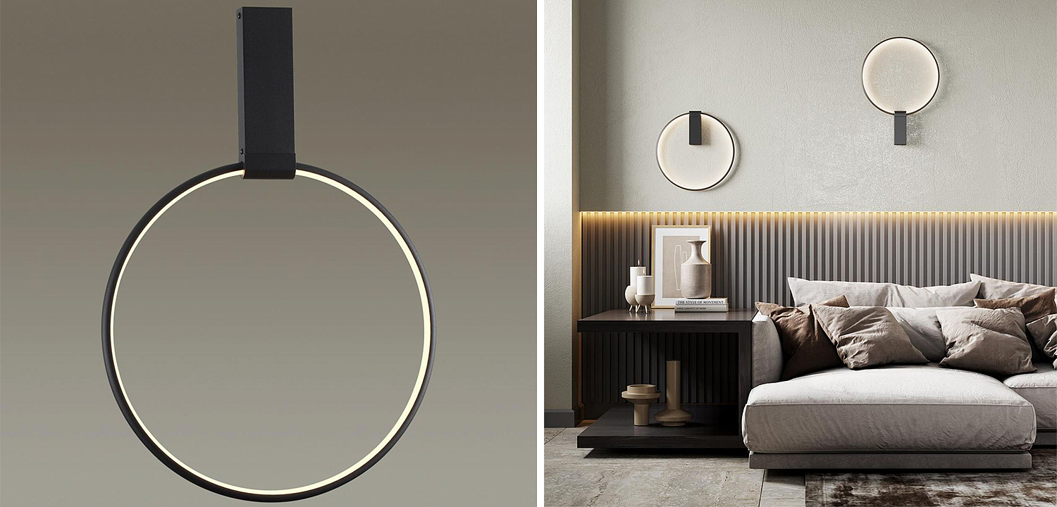 Светильник Annulus Black Wall lamp A Светильник Annulus Black Wall lamp A - Loft-Concept в Воронеже
