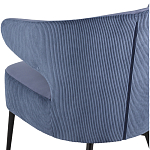 Современное мягкое кресло на металлических ножках Rakush Blue варинант исполнения - 7 | Loft Concept в Воронеже