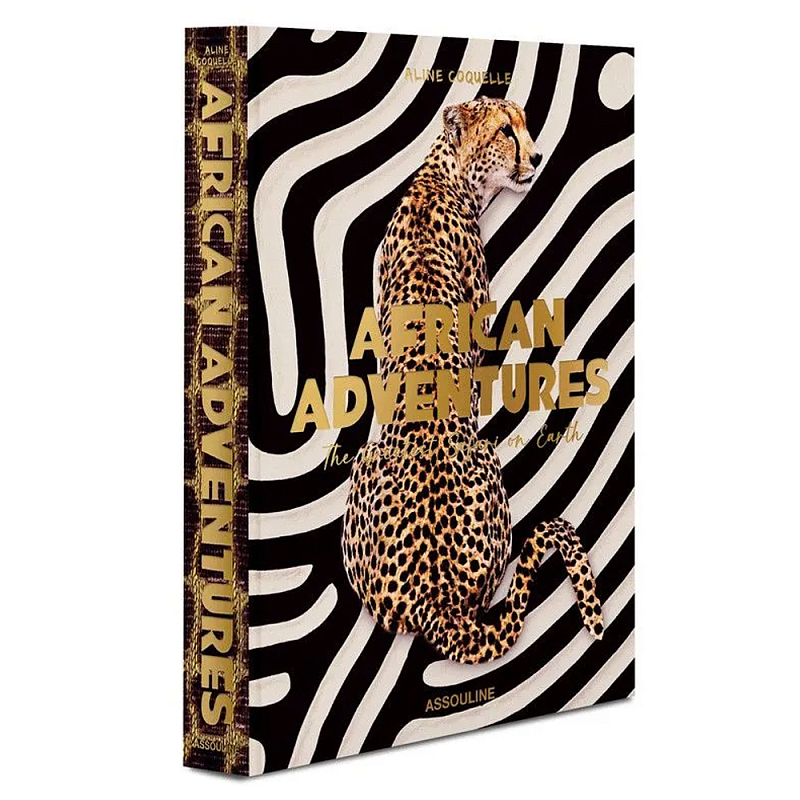 Подарочнный коллекционный фото альбом AFRICAN ADVENTURES NEW 2023 ASSOULINE HC UNBELIEVABLE ILLUSTRATIONS Safari  в Воронеже | Loft Concept 