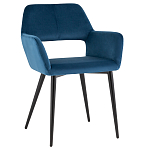 Стул с подлокотниками синий NEASAN STOOL варинант исполнения - 1 | Loft Concept в Воронеже