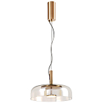 Подвесной светильник Blanton Glass Hanging Lamp 30 варинант исполнения - 2 | Loft Concept в Воронеже