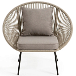 Садовое кресло Аcapulco Grey Chair варинант исполнения - 4 | Loft Concept в Воронеже