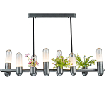 Люстра линейная с 7-ю светодиодными лампами Generosity варинант исполнения - 1 | Loft Concept в Воронеже