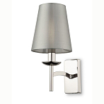 Бра Bends of steel варинант исполнения - 1 | Loft Concept в Воронеже