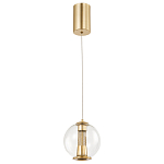Подвесной светильник с плафоном в форме шара Inner Gleam Orb gold варинант исполнения - 2 | Loft Concept в Воронеже