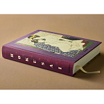 Подарочное издание Эротические гравюры Hokusai Shunga taschen варинант исполнения - 5 | Loft Concept в Воронеже