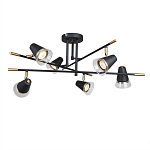 Потолочный светильник с конусообразными плафонами с контрастным сочетанием бронзы и глубоким черным цветом Aurika варинант исполнения - 1 | Loft Concept в Воронеже