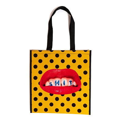 Сумка Seletti Grocery Shit Сумка Seletti Grocery Shit