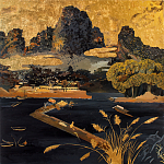 Кофейный стол с японским пейзажем Bohemia coffee table  варинант исполнения - 1 | Loft Concept в Воронеже