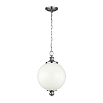 Подвесной светильник с белым стеклянным плафоном в форме шара на цепи Feiss варинант исполнения - 6 | Loft Concept в Воронеже