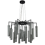 Люстра со стеклянными цилиндрическими плафонами Luminous Cylinders Smoky варинант исполнения - 4 | Loft Concept в Воронеже