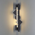 Светодиодное бра черного цвета Suprematism варинант исполнения - 3 | Loft Concept в Воронеже