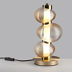 Настольная лампа с 3-мя рифлеными стеклянными шарами Marcelh Light варинант исполнения - 3 | Loft Concept в Воронеже