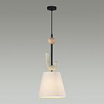 Подвесной светильник с бежевым тканевым плафоном Flourish варинант исполнения - 3 | Loft Concept в Воронеже