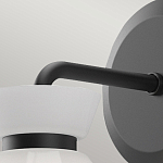 Бра с белым конусным плафоном из стекла Alora Mood варинант исполнения - 2 | Loft Concept в Воронеже