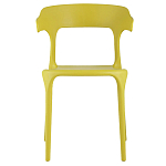 Стул Joris Yellow Plastic варинант исполнения - 2 | Loft Concept в Воронеже