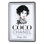 Megan Hess. Coco Chanel: The Illustrated World of a Fashion Icon варинант исполнения - 1 | Loft Concept в Воронеже