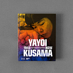 Редкое подарочное издание Yayoi Kusama: 1945 to Now варинант исполнения - 1 | Loft Concept в Воронеже