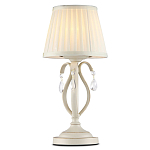 Настольный светильник Milavon Tour варинант исполнения - 1 | Loft Concept в Воронеже